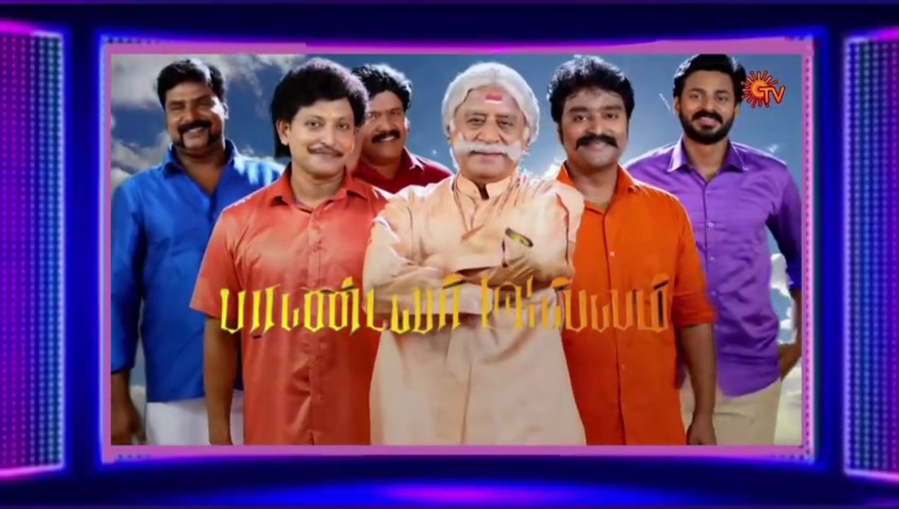 Pandavar illam Title Song