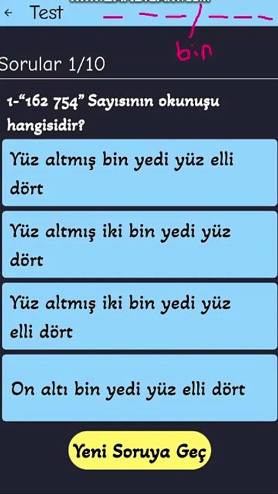 1.6-  6 Basamaklı Sayıların Okunuşu - 4. Sınıf Matematik #shorts