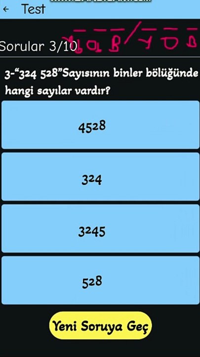 1.7- Doğal Sayılarda Basamak Adları - 4. Sınıf Matematik #shorts