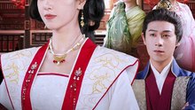 穿成侯门恶母我反手扇醒世子41-80（80集）王昱赫&熊玉婷