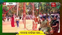 ଆଜି ରଜ ସଂକ୍ରାନ୍ତି; ଋତୁସ୍ରାବ ସମ୍ପର୍କରେ ସଚେତନ କରୁଛି ସିଏମସି
