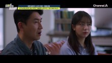 멈출 수 없는 남편의 불륜! 새로운 첩을 찾기 위해 본처X애첩 동맹이 결성되었다?!