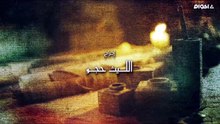 مسلسل رسالة الإمام الحلقة 26 كاملة HD | مصري