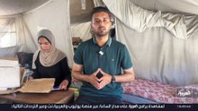 الحرب تحول كراتين المساعدات إلى دفاتر لتلاميذ قطاع غزة