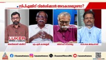 'മോഹൻ ഭാഗവതിന്റെ പരിപാടിക്ക് പോയ വിസിമാർക്ക് നിഷ്പക്ഷതയില്ല, അതിനല്ല അവർക്ക് ശമ്പളം കൊടുക്കുന്നത്'