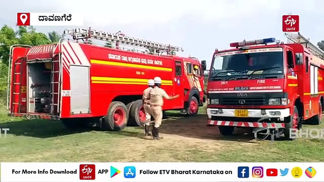 ಸಿಲಿಂಡರ್​ ಗೋದಾಮಿನಲ್ಲಿ ಅಗ್ನಿ ಅವಘಡ : ಓರ್ವನಿಗೆ ಗಂಭೀರ ಗಾಯ, ಆಸ್ಪತ್ರೆಗೆ ದಾಖಲು