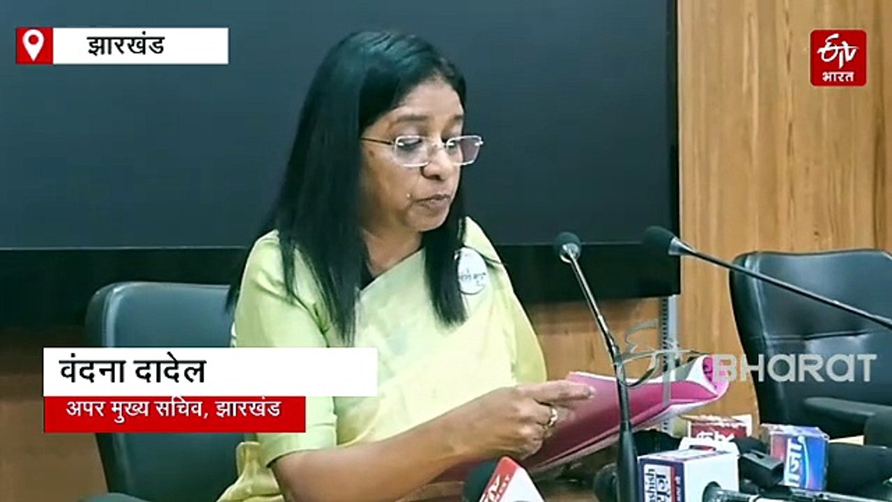 हेमंत कैबिनेट की बैठक में 23 प्रस्तावों पर लगी...