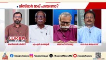 'ഇന്ത്യയിൽ ആ‌ർഎസ്എസ് വളരുന്നതിന് ഏറ്റവും ഗുണകരമാകുന്നത് അതിനെതിരായ വിമർശനങ്ങളാണ്'