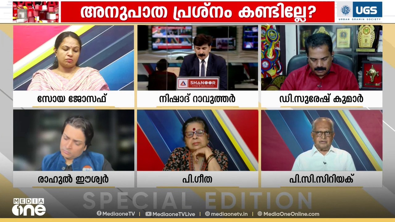 'രാഷ്ട്രീയപരമായി മാത്രം വിമർശിച്ച് സ്ത്രീ സൗജന്...