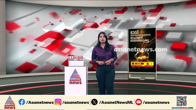 സംസ്ഥാനത്ത് വീണ്ടും ഷി​ഗെല്ല മരണം; തൃശൂർ സ്വദേശി മരിച്ചു