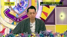 乃木坂46の動画 N46V - Nogizaka46 - 乃木坂工事中 動画　2026年6月15日 [Full Movie]