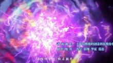 Battle Through the Heavens Season 5 Episode 201 Subtitle Indonesia