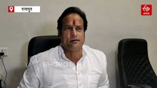 महंगाई का हाई वोल्टेज करंट, आम जनता को लगा बिजली का झटका, कांग्रेस ने साय सरकार पर साधा निशाना