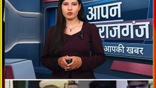 महराजगंज में पुलिस की सतर्कता से पकड़े गए शातिर वाहन चोर, पूछताछ में हुए बड़े खुलासे