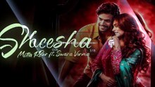 Sheesha song official meta Ror
