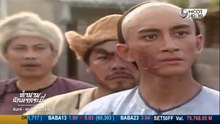 ตำนานอักษรกระบี่ ตอนที่ 18 (EP.18) วันที่ 15 มิถุนายน 2569