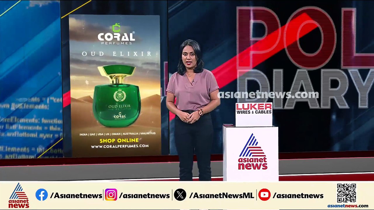 വയനാട്ടിലെ വയോധികയുടെ കൊലപാതകം; പതിനേഴുകാരനായ പ്രതി പിടിയിൽ