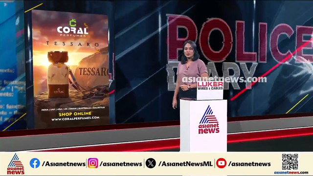 മലപ്പുറത്ത് KSRTC ഡ്രൈവറെ ബസിനുള്ളിൽ കയറി മർദിച്ചെന്ന് പരാതി