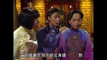 HD高清修復版 _ 殭屍道長  21_30 _ 楊飛雲與毛小方誓不兩立 _ 林正英 _ 徐少強 _ 王書麒 _ 容錦昌 _粵語中字_亞視經典劇集_Asia TV Drama_亞視 1995