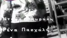 Κάτω οι άνδρες (1971)