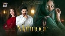 Mahnoor Episode 42 | Humayoun Ashraf | Khadija Saleem | June 2026 |  ARY Digital Drama