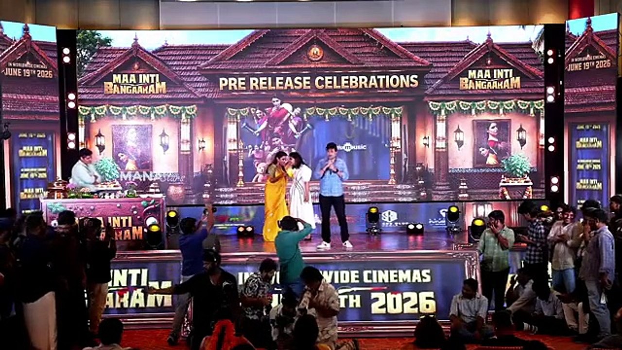Director Rahul Ravindran Speech @ #MaaIntiBangaaram Movie Pre Release Event