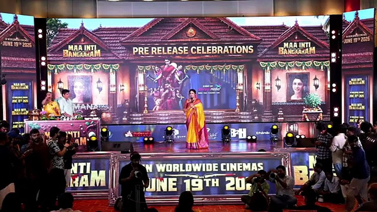 Actress Sreemukhi Superb Speech @ #MaaIntiBangaaram Movie Pre Release Event