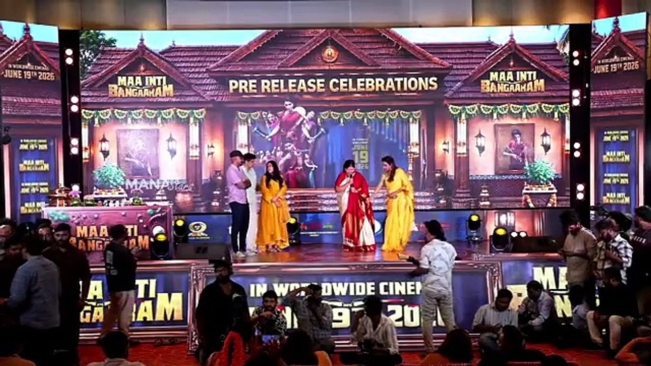 Dr Shobha Raju Comments on Samantha @ Maa Inti Bangaaram Movie Pre Release Event