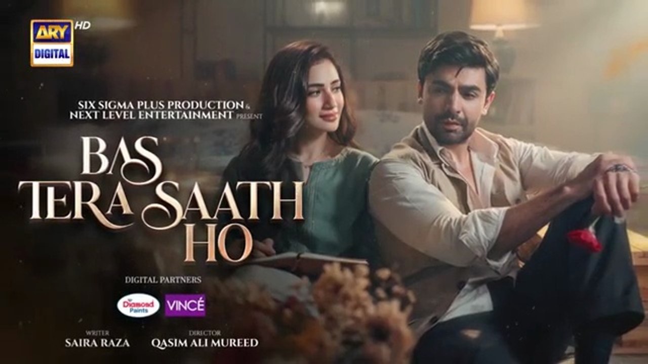 Bas Tera Saath Ho Episode 14 | Digitally Presented by Diamond Paints & Vince Care Shampoo | Farhan Saeed | Sana Javed | ARY Digital Drama