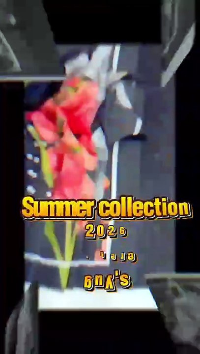 New summer arrival