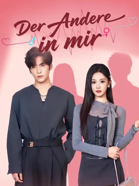 Der Andere in mir | Komplette Serie | Short Drama Deutsch