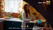 مسلسل بحر الظلام الحلقة 52 مدبلج للدارجة المغربية حلقة الأثنين 15 يونيو 2026