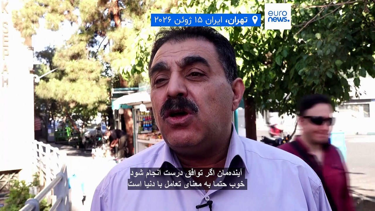 زمزمه شکایت از قالیباف و استیضاح پزشکیان؛ مخالفان و موافقان داخلی توافق با آمریکا چه می‌گویند؟