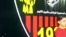 بلافتة ابن النادي.. جمهورية شبين يفتح أبوابه لمتابعة زيكو في افتتاح مشوار المنتخب بالمونديال