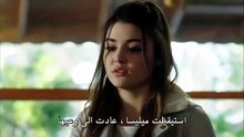 مسلسل بنات الشمس الحلقة 32 كاملة مترجمة للعربية