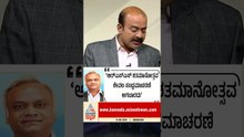 ಖರ್ಗೆ ಪತ್ರದ ಹಿಂದಿರೋ ಸಂಚು? #RSS #PriyankKharge #KarnatakaPolitics #MohanBhagwat