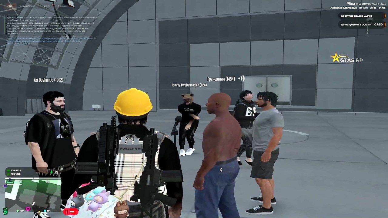 Grand Theft Auto V #312: "Батл на Burtone #gta5rp #majestic #gta5"