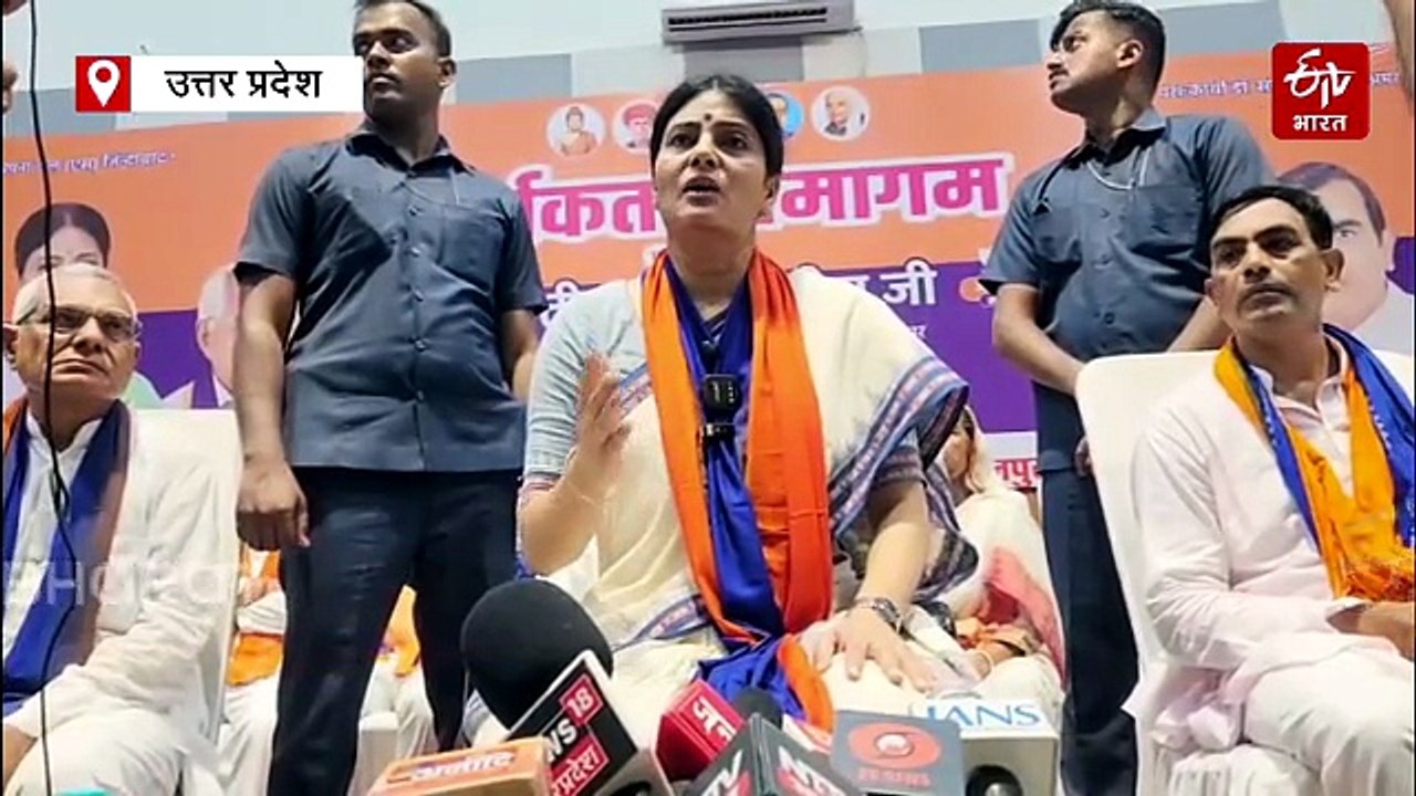 सुल्तानपुर में गरजीं केंद्रीय मंत्री अनुप्रिया पटेल; राम मंदिर में चोरी को बताया “अक्षम्य अपराध”, अखिलेश की बेटी पर टिप्पणी पर दिया बड़ा बयान