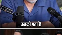 किसकी तलाश है? || आचार्य प्रशांत