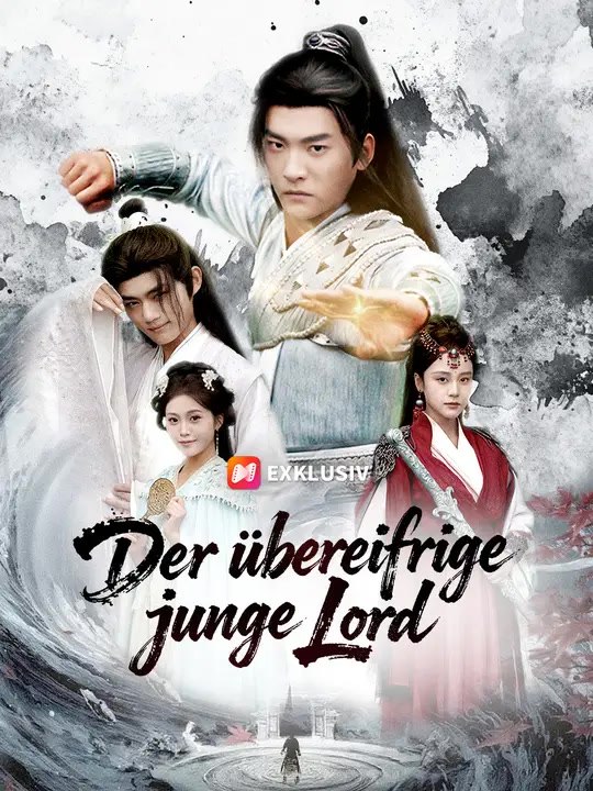 Der übereifrige junge lord | komplette serie | short drama deutsch