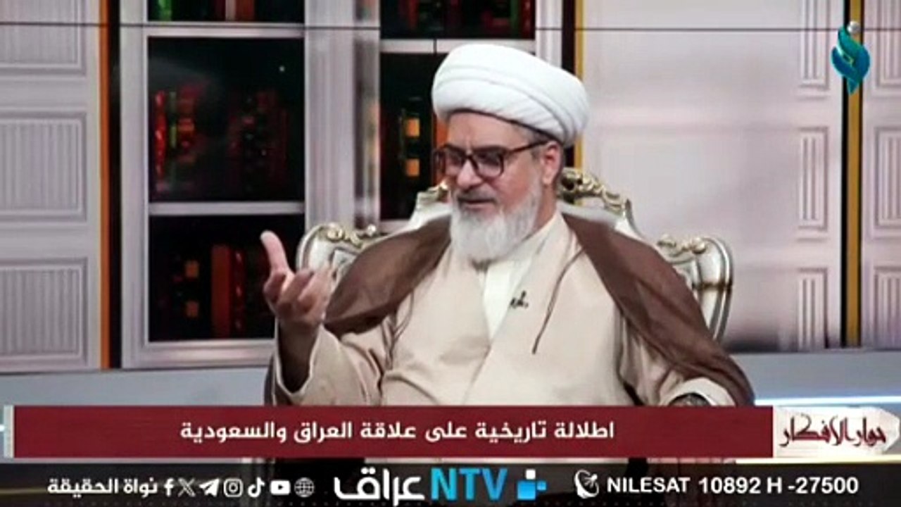 الى كل من يريد تسليم السلاح اسمع هذه القصة الشيخ نور الساعدي