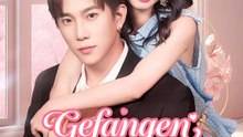 Gefangen in unserem Märchen | Komplette Serie | Short Drama Deutsch
