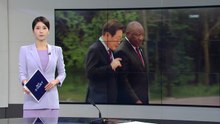 [오늘의 주요 일정] 대통령, G7 정상회의 참석..."G7플러스 위상 공고화" / YTN