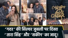 ‘गदर: एक प्रेम कथा’ के 25 साल पूरे होने का सनी देओल और अमीषा ने पूरी टीम के साथ मनाया जश्न! 