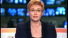 Dnevnik HRT-a 31.12.1997