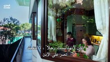 مسلسل الحسد الحلقة 33 مترجمة والاخيرة - Episode 8