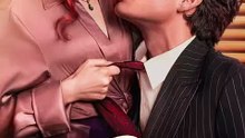 Vicious FULL VERSION 2026 Full Movie