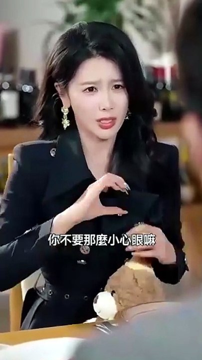 聽見你的背叛 Dramax