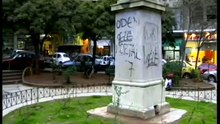 Μπαλάντα στο χαμένο σεληνόφως (2002)