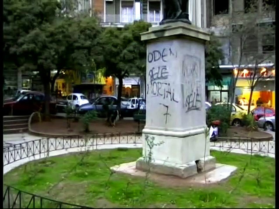 Μπαλάντα στο χαμένο σεληνόφως (2002)